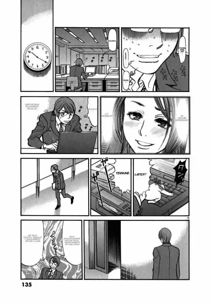 Sakuranbo Syndrome: Cupid no Itazura II (2006) - Capítulo 5 - Página 6 - LectorTMOo