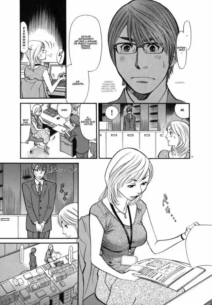 Sakuranbo Syndrome: Cupid no Itazura II (2006) - Capítulo 5 - Página 8 - LectorTMOo