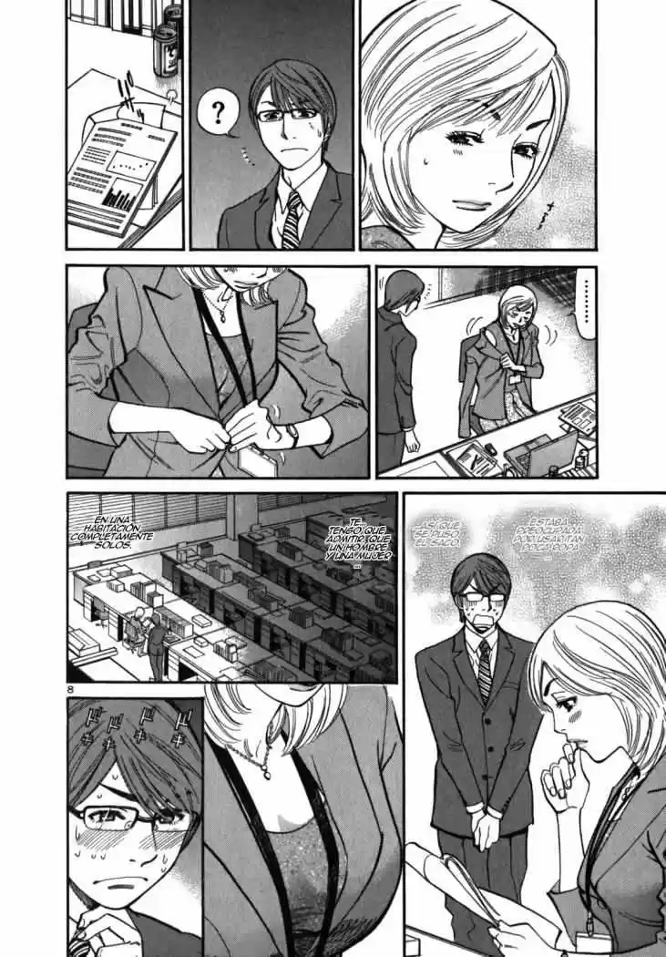 Sakuranbo Syndrome: Cupid no Itazura II (2006) - Capítulo 5 - Página 9 - LectorTMOo