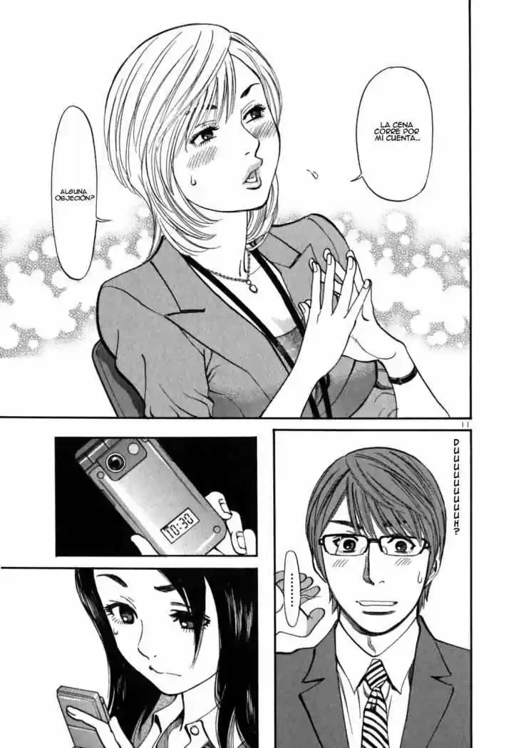 Sakuranbo Syndrome: Cupid no Itazura II (2006) - Capítulo 5 - Página 12 - LectorTMOo