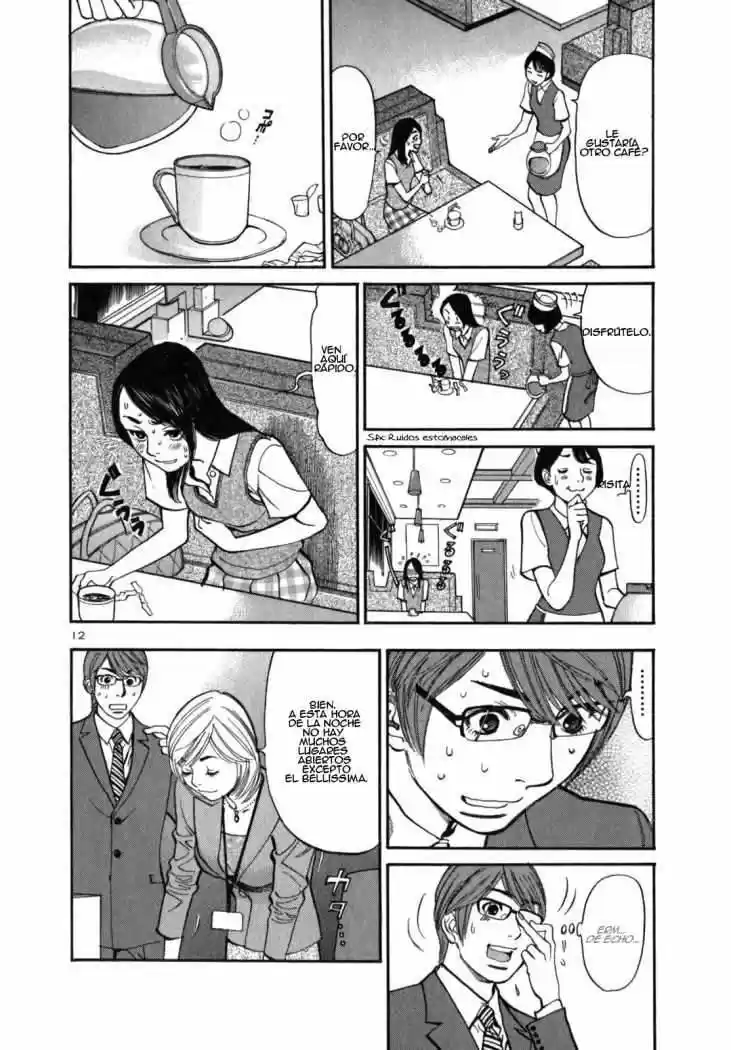 Sakuranbo Syndrome: Cupid no Itazura II (2006) - Capítulo 5 - Página 13 - LectorTMOo