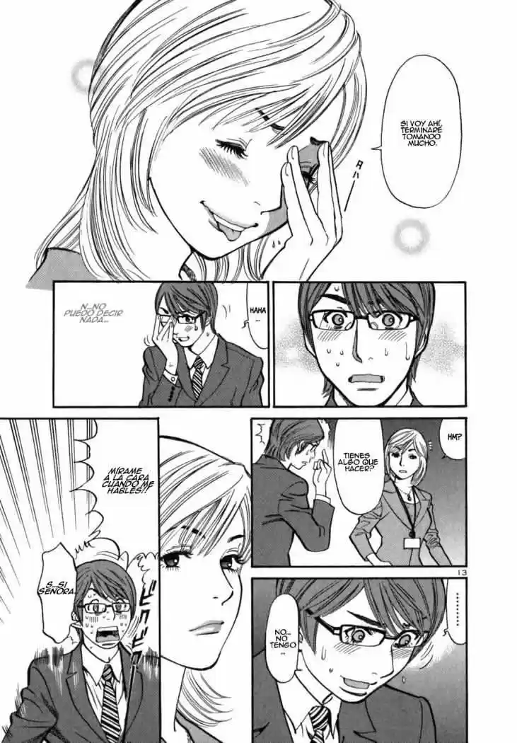 Sakuranbo Syndrome: Cupid no Itazura II (2006) - Capítulo 5 - Página 14 - LectorTMOo