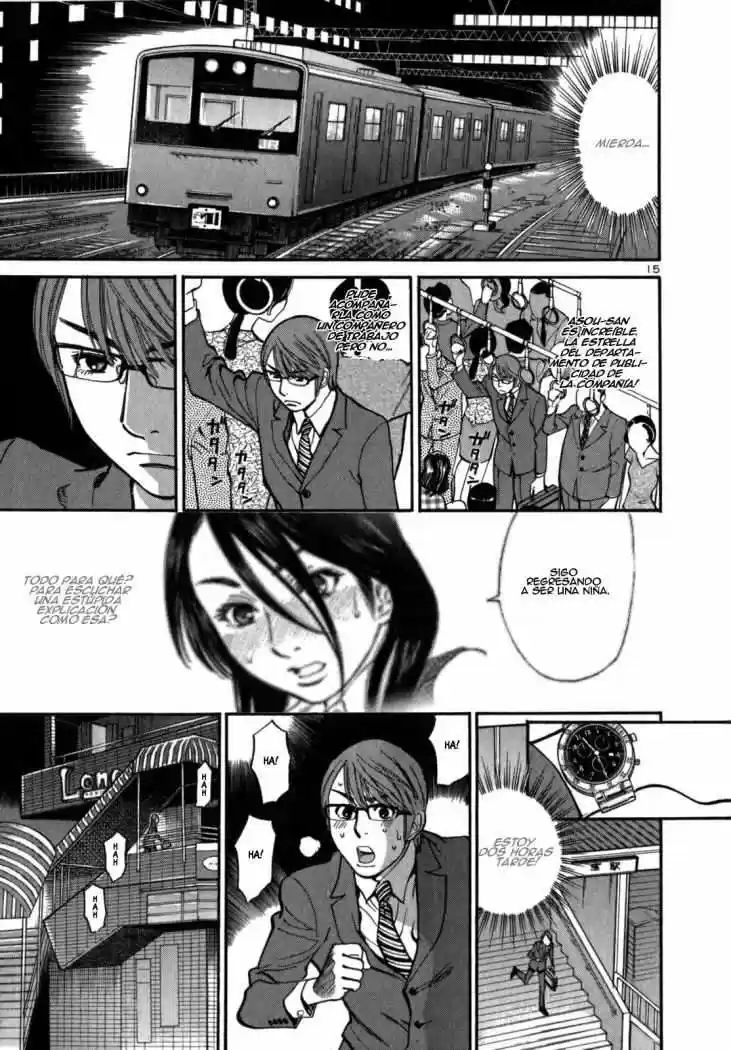 Sakuranbo Syndrome: Cupid no Itazura II (2006) - Capítulo 5 - Página 16 - LectorTMOo