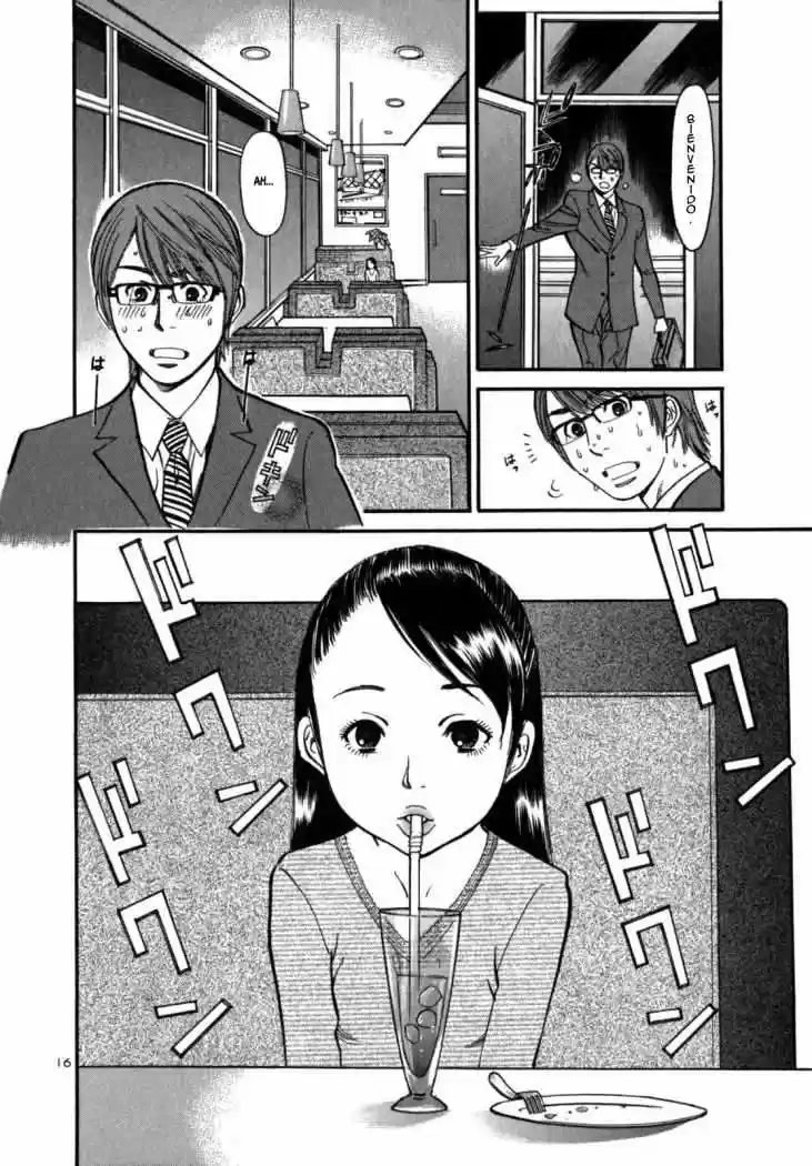 Sakuranbo Syndrome: Cupid no Itazura II (2006) - Capítulo 5 - Página 17 - LectorTMOo