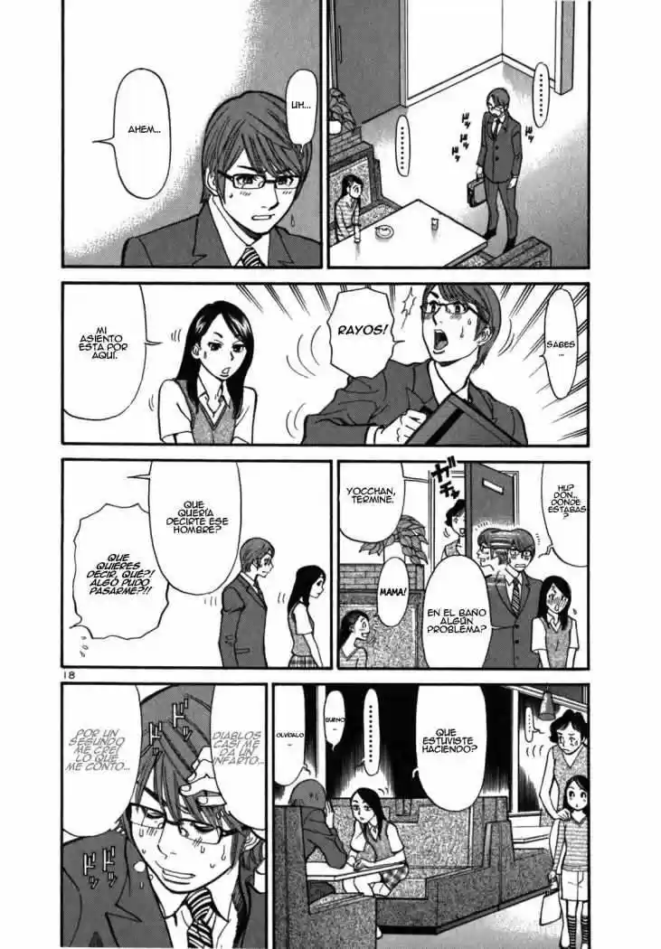 Sakuranbo Syndrome: Cupid no Itazura II (2006) - Capítulo 5 - Página 19 - LectorTMOo