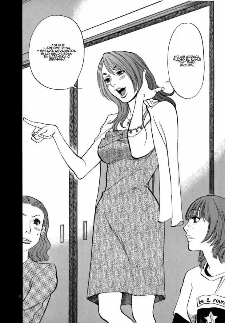 Sakuranbo Syndrome: Cupid no Itazura II (2006) - Capítulo 5 - Página 23 - LectorTMOo