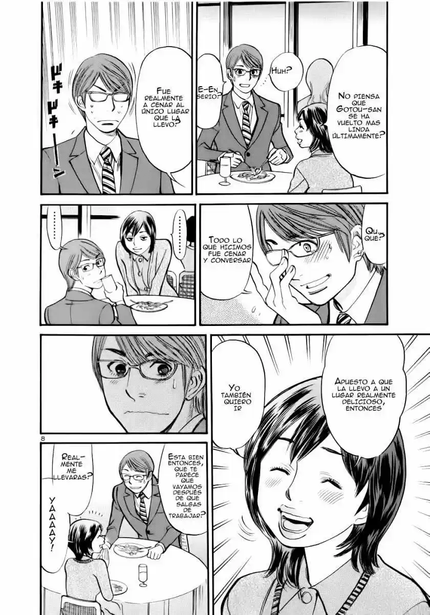 Sakuranbo Syndrome: Cupid no Itazura II (2006) - Capítulo 50 - Página 9 - LectorTMOo