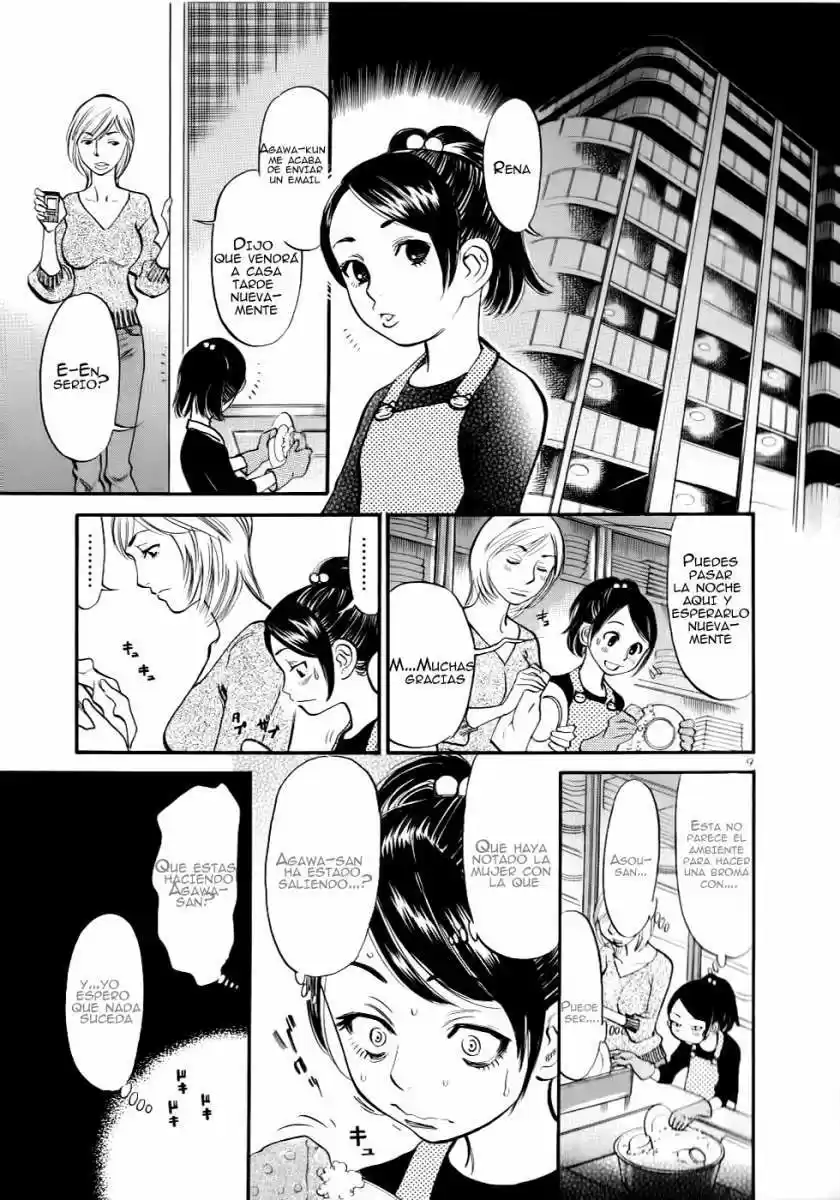 Sakuranbo Syndrome: Cupid no Itazura II (2006) - Capítulo 50 - Página 10 - LectorTMOo
