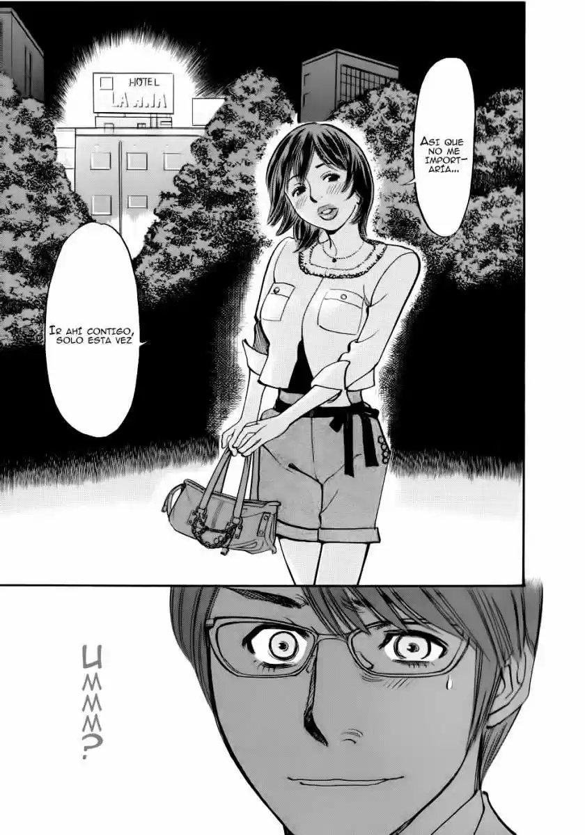 Sakuranbo Syndrome: Cupid no Itazura II (2006) - Capítulo 50 - Página 14 - LectorTMOo