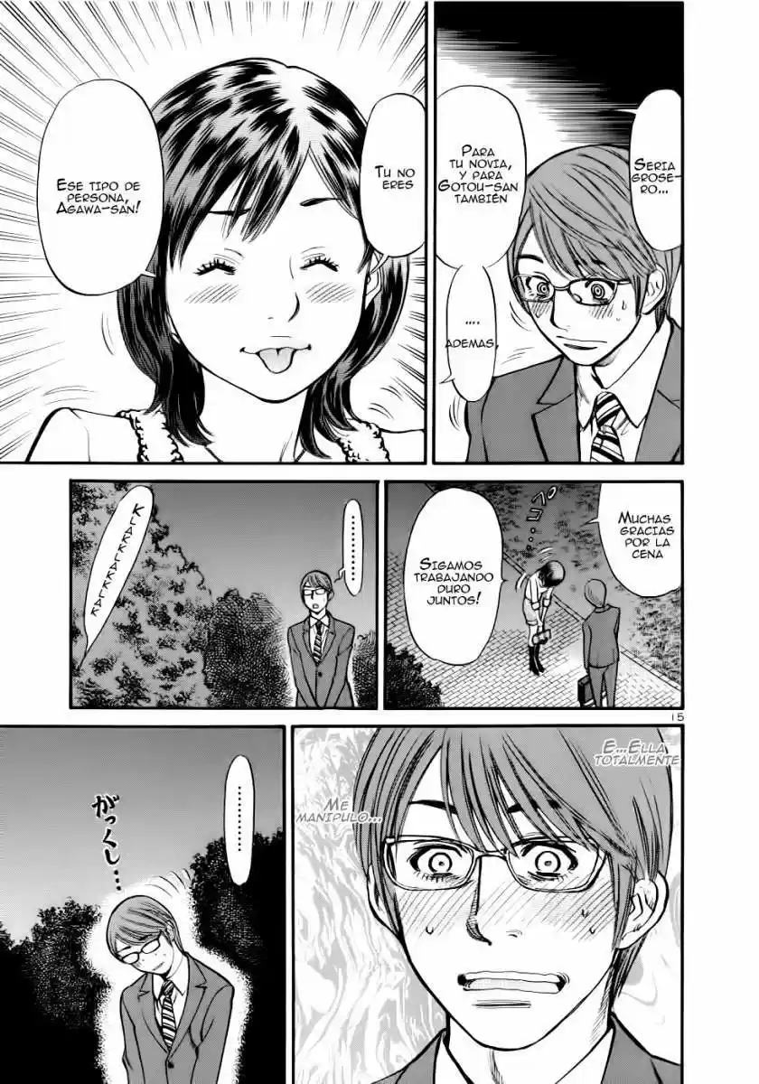 Sakuranbo Syndrome: Cupid no Itazura II (2006) - Capítulo 50 - Página 16 - LectorTMOo