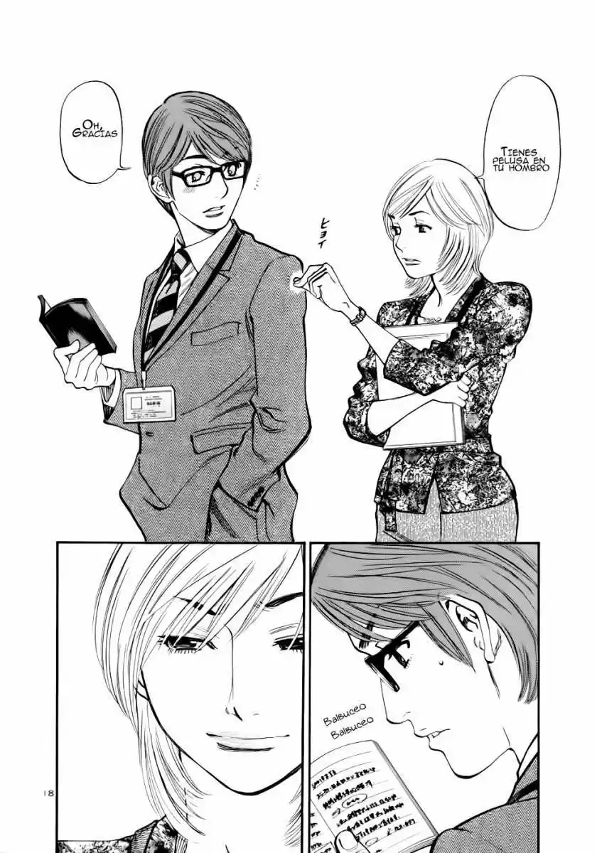 Sakuranbo Syndrome: Cupid no Itazura II (2006) - Capítulo 50 - Página 19 - LectorTMOo