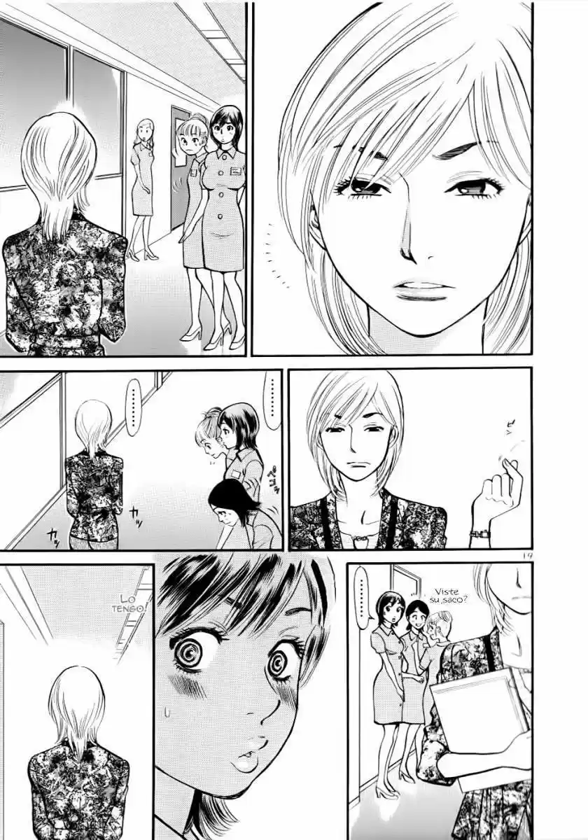 Sakuranbo Syndrome: Cupid no Itazura II (2006) - Capítulo 50 - Página 20 - LectorTMOo