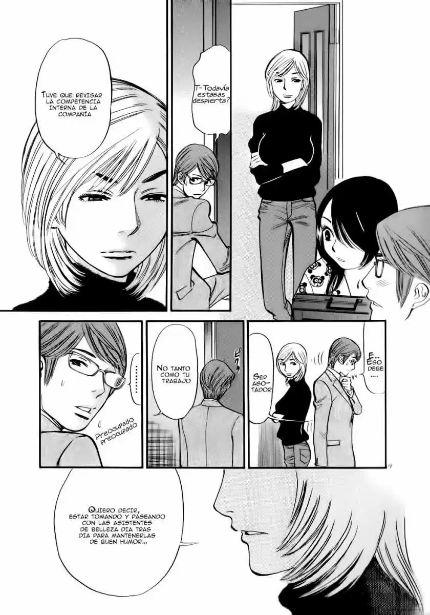Sakuranbo Syndrome: Cupid no Itazura II (2006) - Capítulo 51 - Página 10 - LectorTMOo