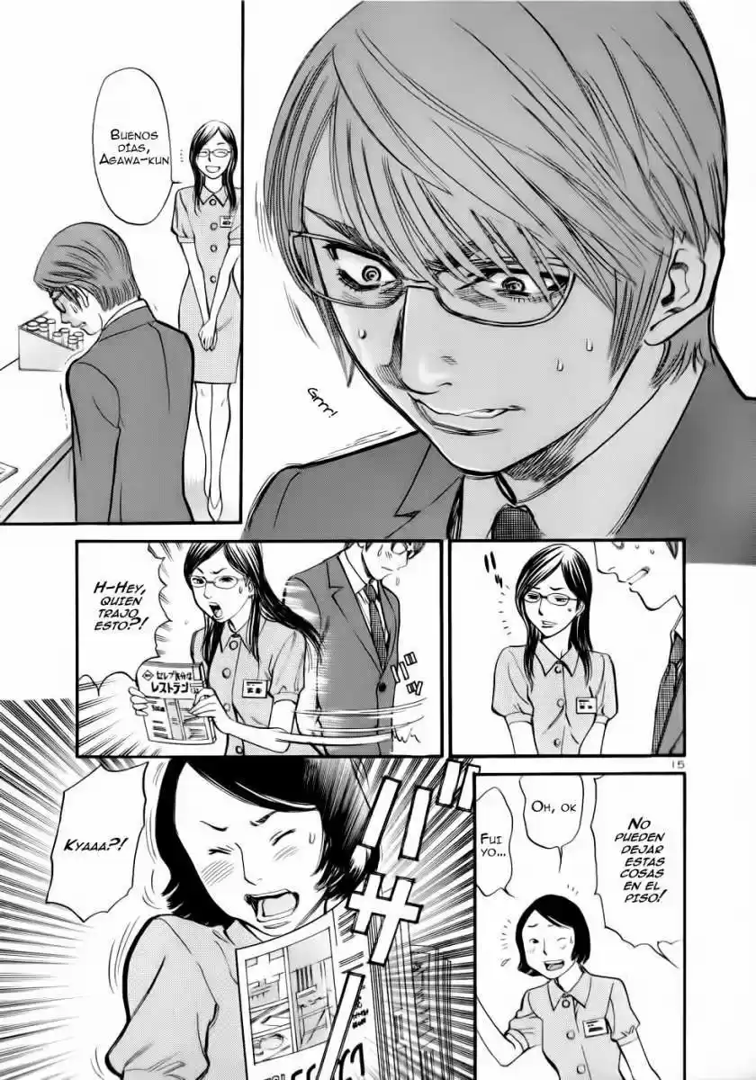 Sakuranbo Syndrome: Cupid no Itazura II (2006) - Capítulo 51 - Página 16 - LectorTMOo