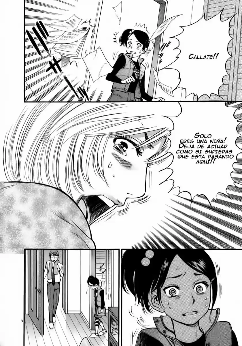 Sakuranbo Syndrome: Cupid no Itazura II (2006) - Capítulo 52 - Página 9 - LectorTMOo