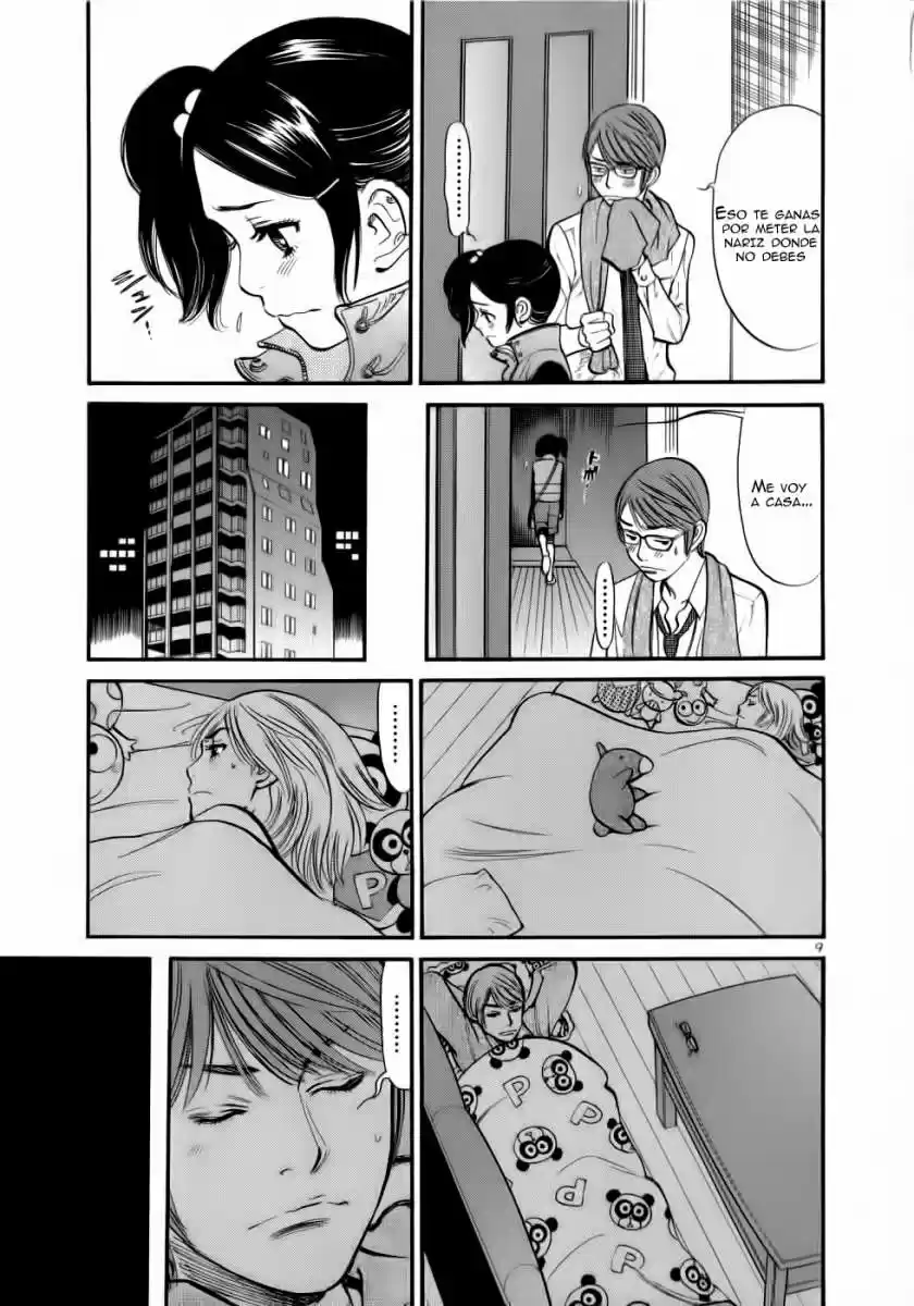 Sakuranbo Syndrome: Cupid no Itazura II (2006) - Capítulo 52 - Página 10 - LectorTMOo