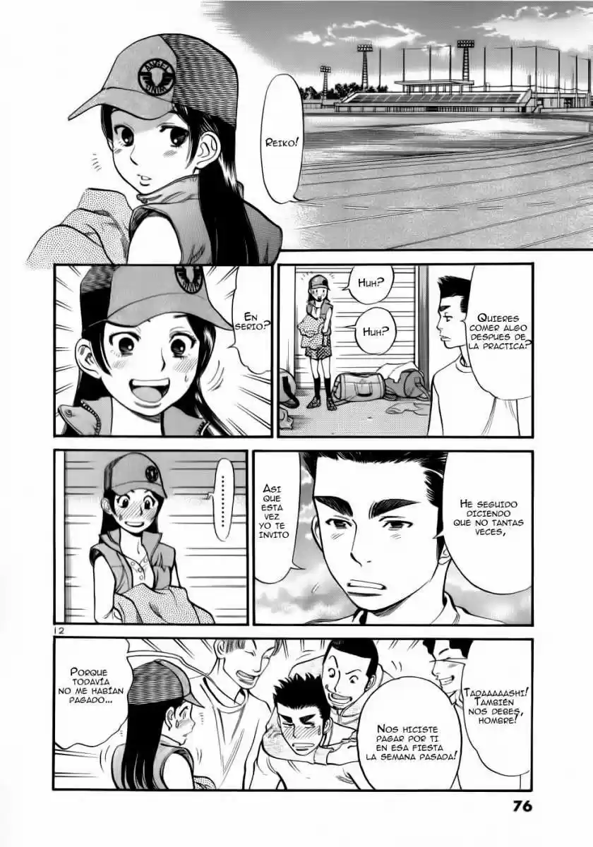 Sakuranbo Syndrome: Cupid no Itazura II (2006) - Capítulo 52 - Página 13 - LectorTMOo