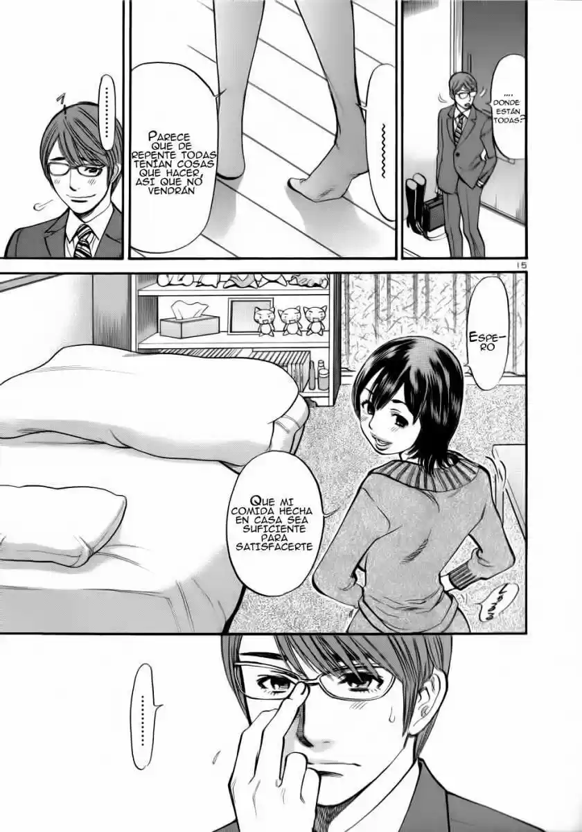 Sakuranbo Syndrome: Cupid no Itazura II (2006) - Capítulo 52 - Página 16 - LectorTMOo