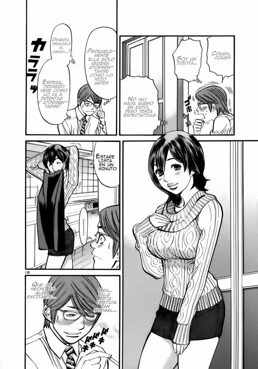 Sakuranbo Syndrome: Cupid no Itazura II (2006) - Capítulo 52 - Página 19 - LectorTMOo