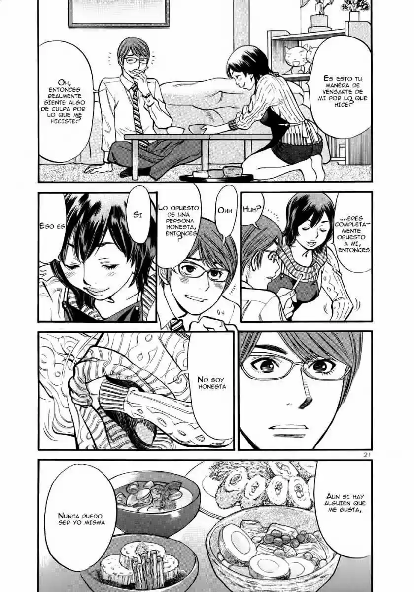 Sakuranbo Syndrome: Cupid no Itazura II (2006) - Capítulo 52 - Página 22 - LectorTMOo