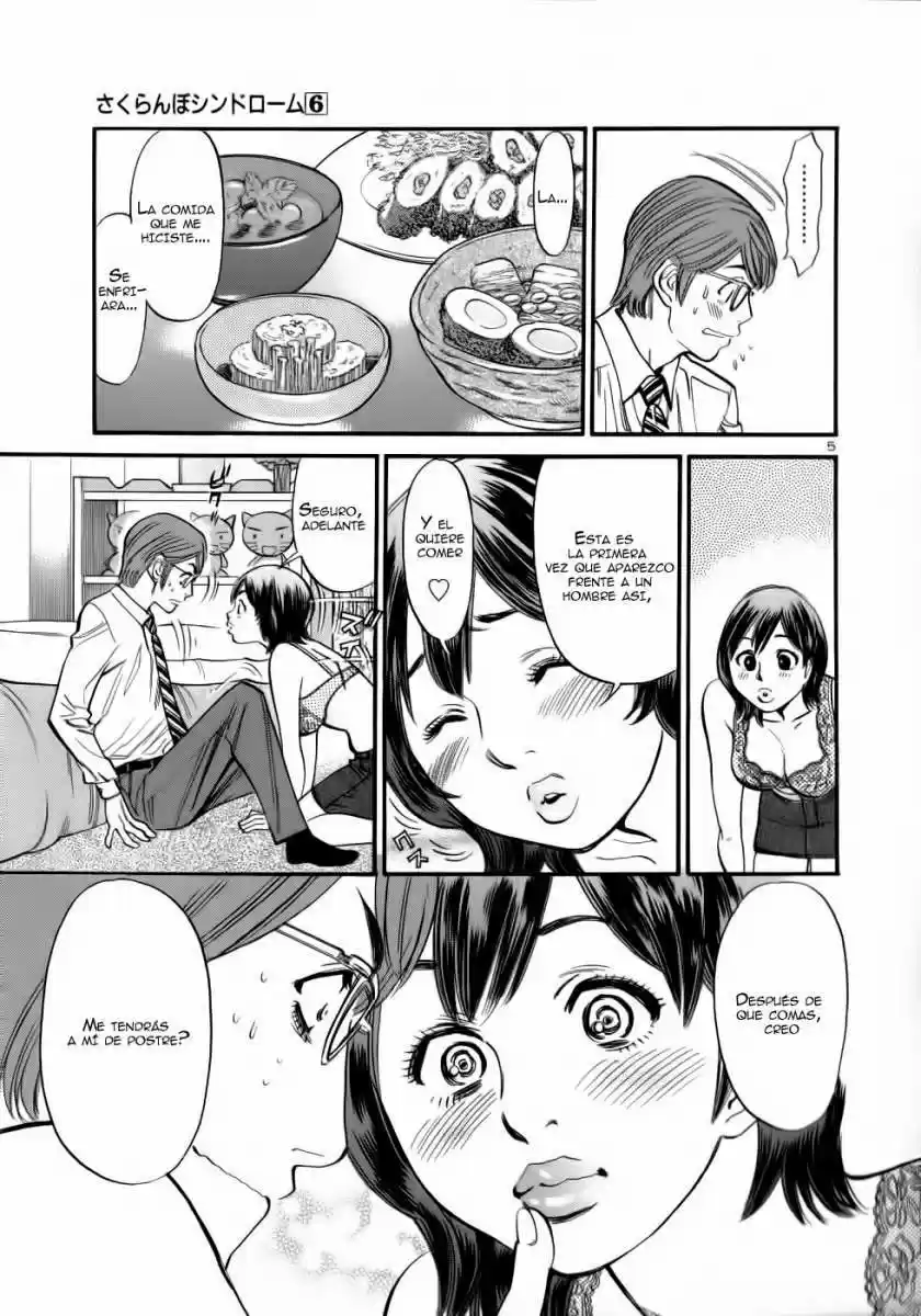 Sakuranbo Syndrome: Cupid no Itazura II (2006) - Capítulo 53 - Página 7 - LectorTMOo