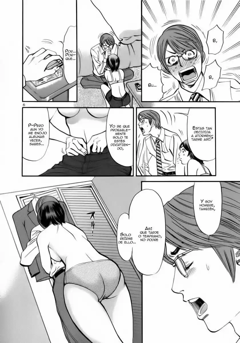 Sakuranbo Syndrome: Cupid no Itazura II (2006) - Capítulo 53 - Página 8 - LectorTMOo