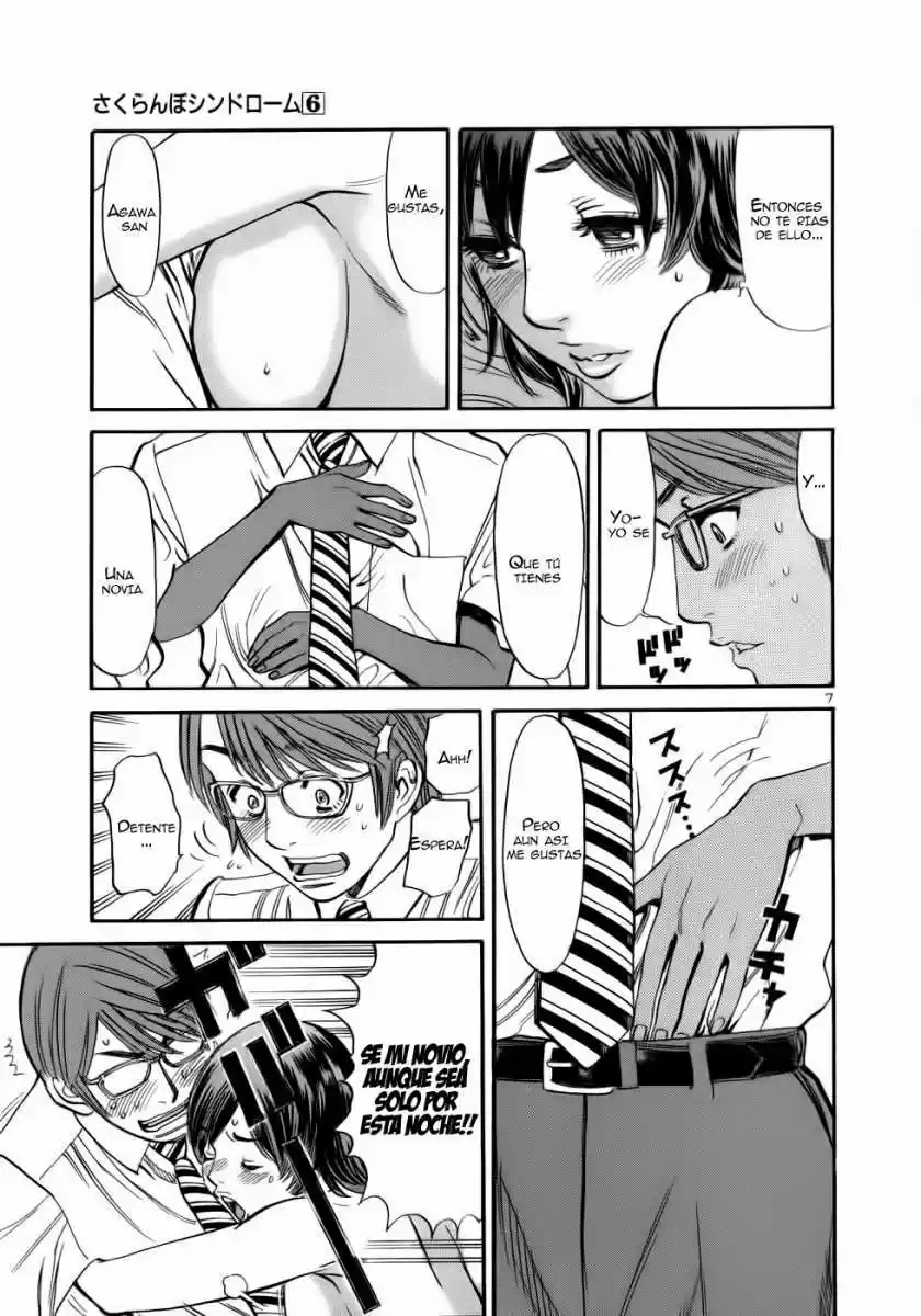 Sakuranbo Syndrome: Cupid no Itazura II (2006) - Capítulo 53 - Página 9 - LectorTMOo