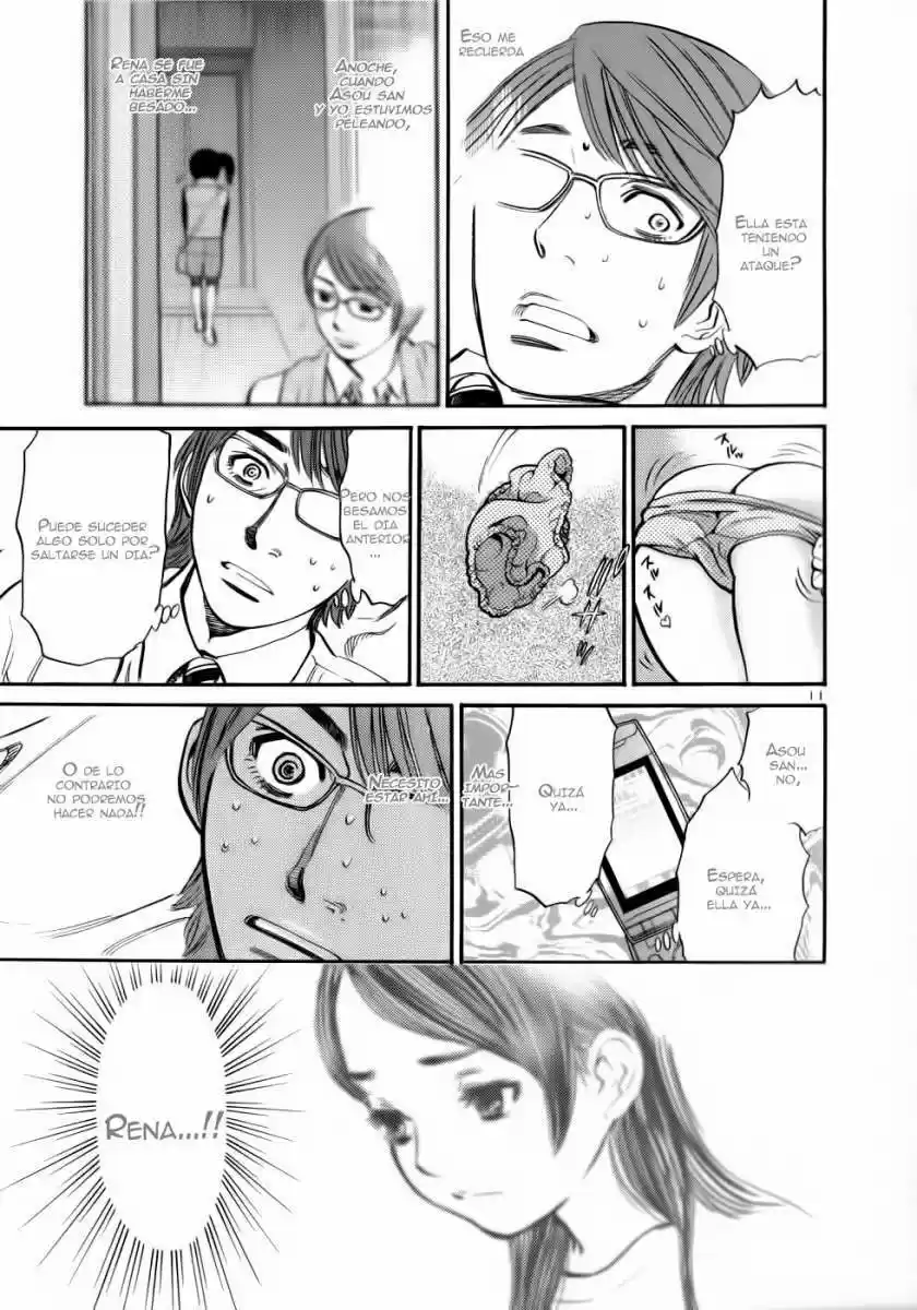 Sakuranbo Syndrome: Cupid no Itazura II (2006) - Capítulo 53 - Página 13 - LectorTMOo