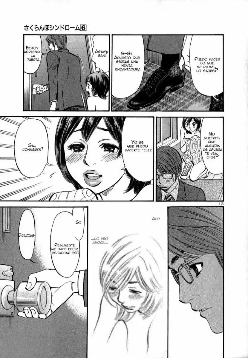 Sakuranbo Syndrome: Cupid no Itazura II (2006) - Capítulo 53 - Página 15 - LectorTMOo