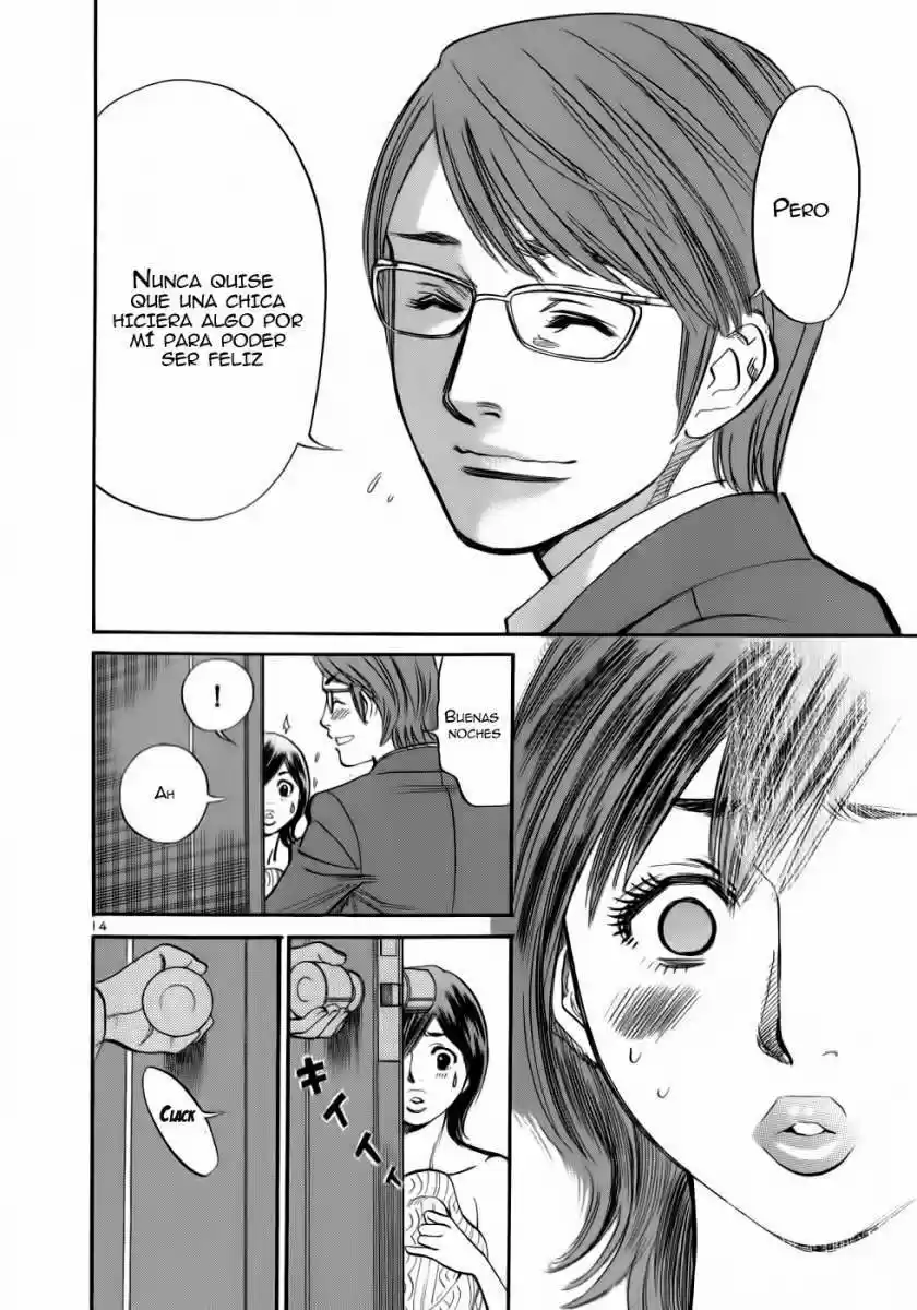 Sakuranbo Syndrome: Cupid no Itazura II (2006) - Capítulo 53 - Página 16 - LectorTMOo