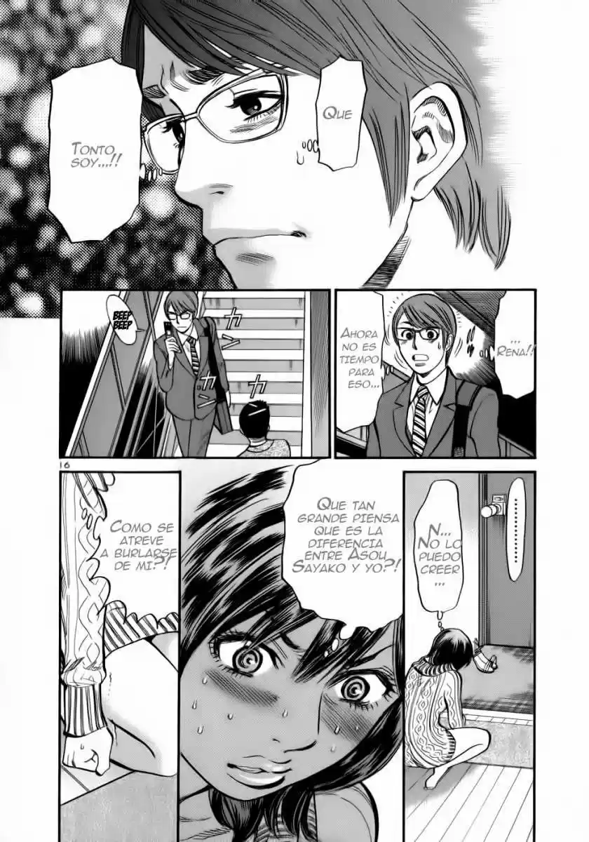 Sakuranbo Syndrome: Cupid no Itazura II (2006) - Capítulo 53 - Página 18 - LectorTMOo