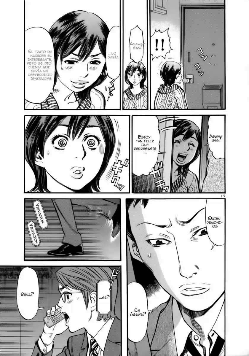 Sakuranbo Syndrome: Cupid no Itazura II (2006) - Capítulo 53 - Página 19 - LectorTMOo