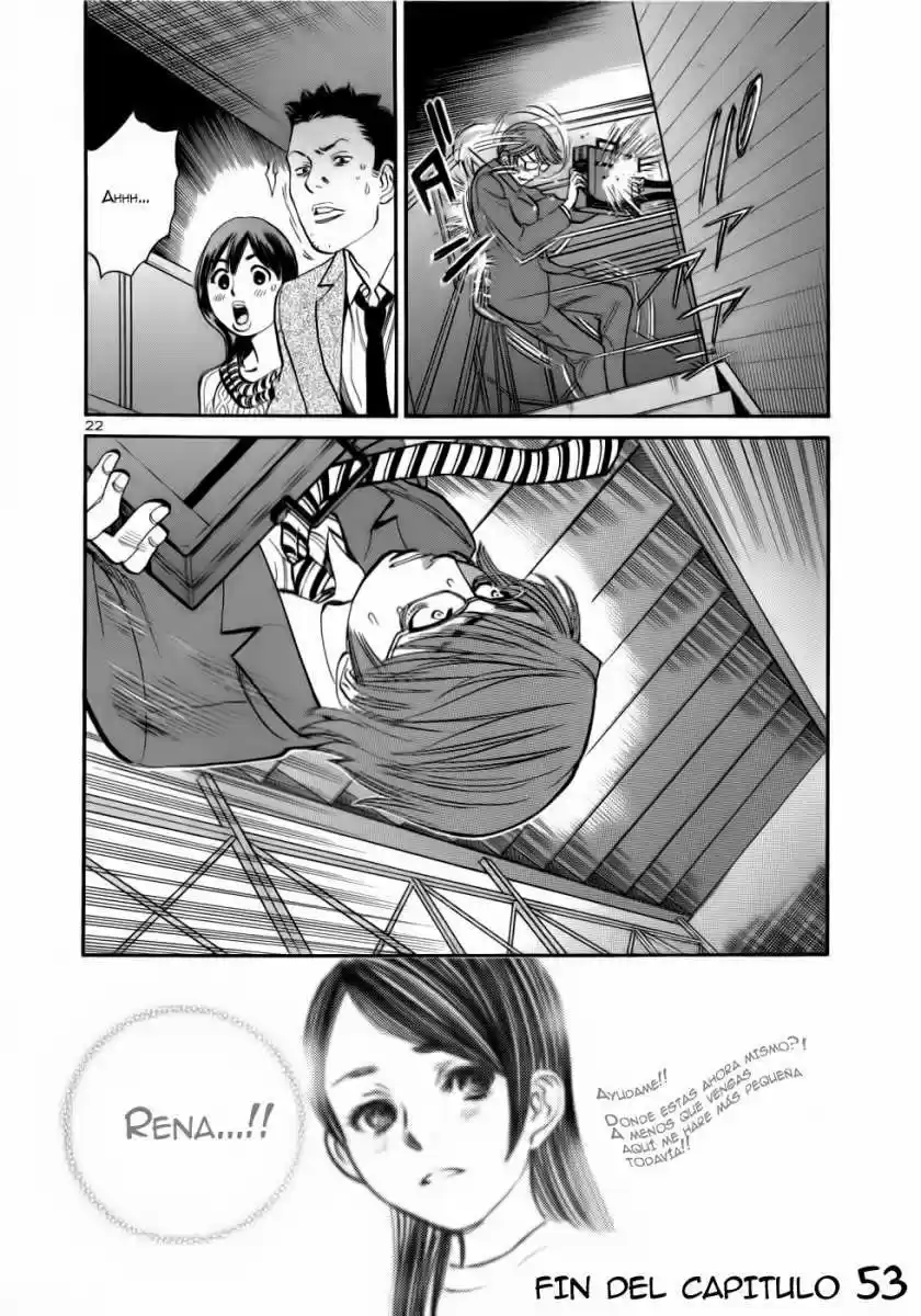 Sakuranbo Syndrome: Cupid no Itazura II (2006) - Capítulo 53 - Página 24 - LectorTMOo