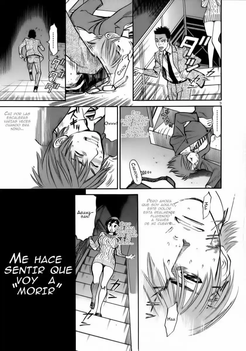 Sakuranbo Syndrome: Cupid no Itazura II (2006) - Capítulo 54 - Página 4 - LectorTMOo