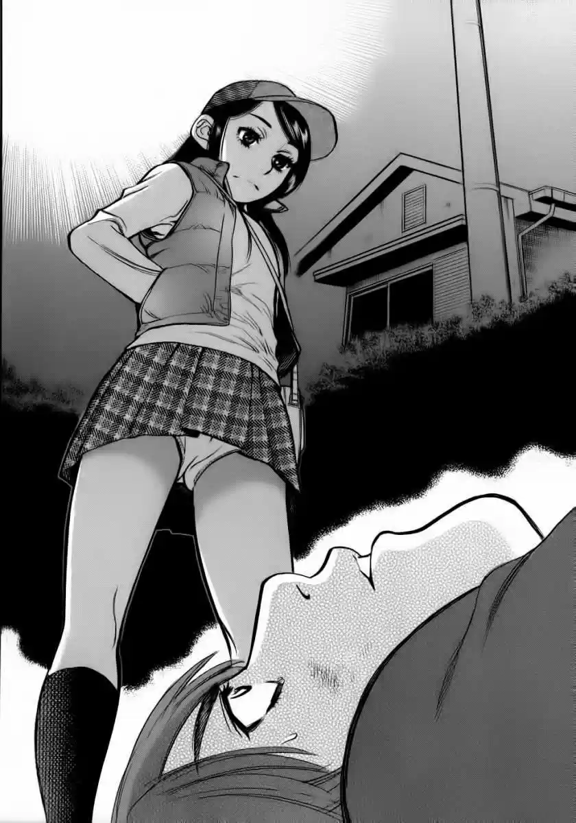 Sakuranbo Syndrome: Cupid no Itazura II (2006) - Capítulo 54 - Página 7 - LectorTMOo
