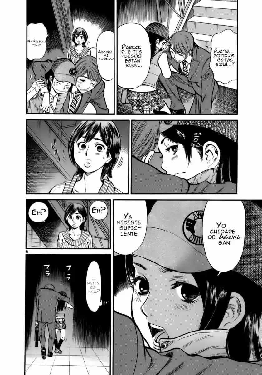 Sakuranbo Syndrome: Cupid no Itazura II (2006) - Capítulo 54 - Página 9 - LectorTMOo