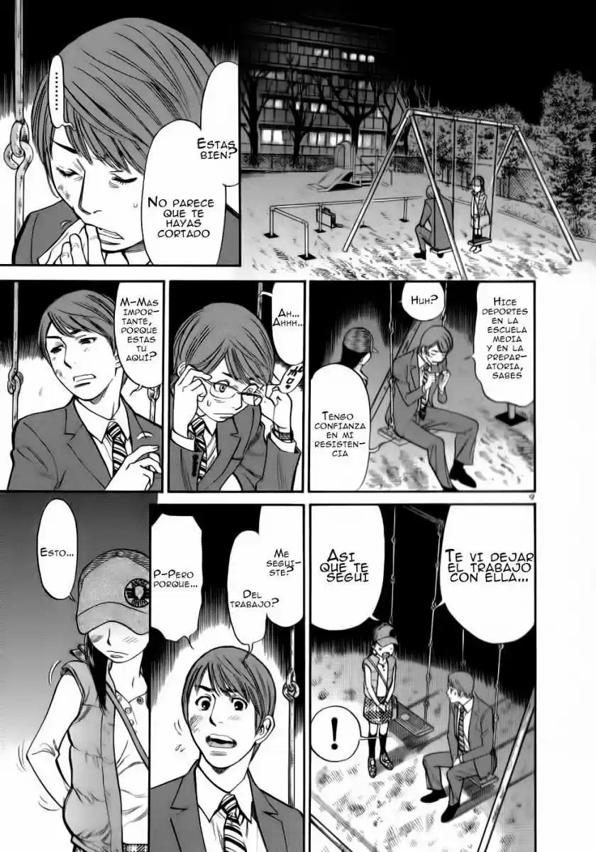 Sakuranbo Syndrome: Cupid no Itazura II (2006) - Capítulo 54 - Página 10 - LectorTMOo