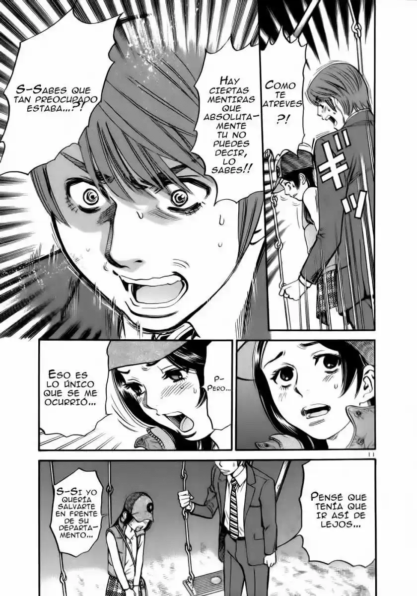 Sakuranbo Syndrome: Cupid no Itazura II (2006) - Capítulo 54 - Página 12 - LectorTMOo