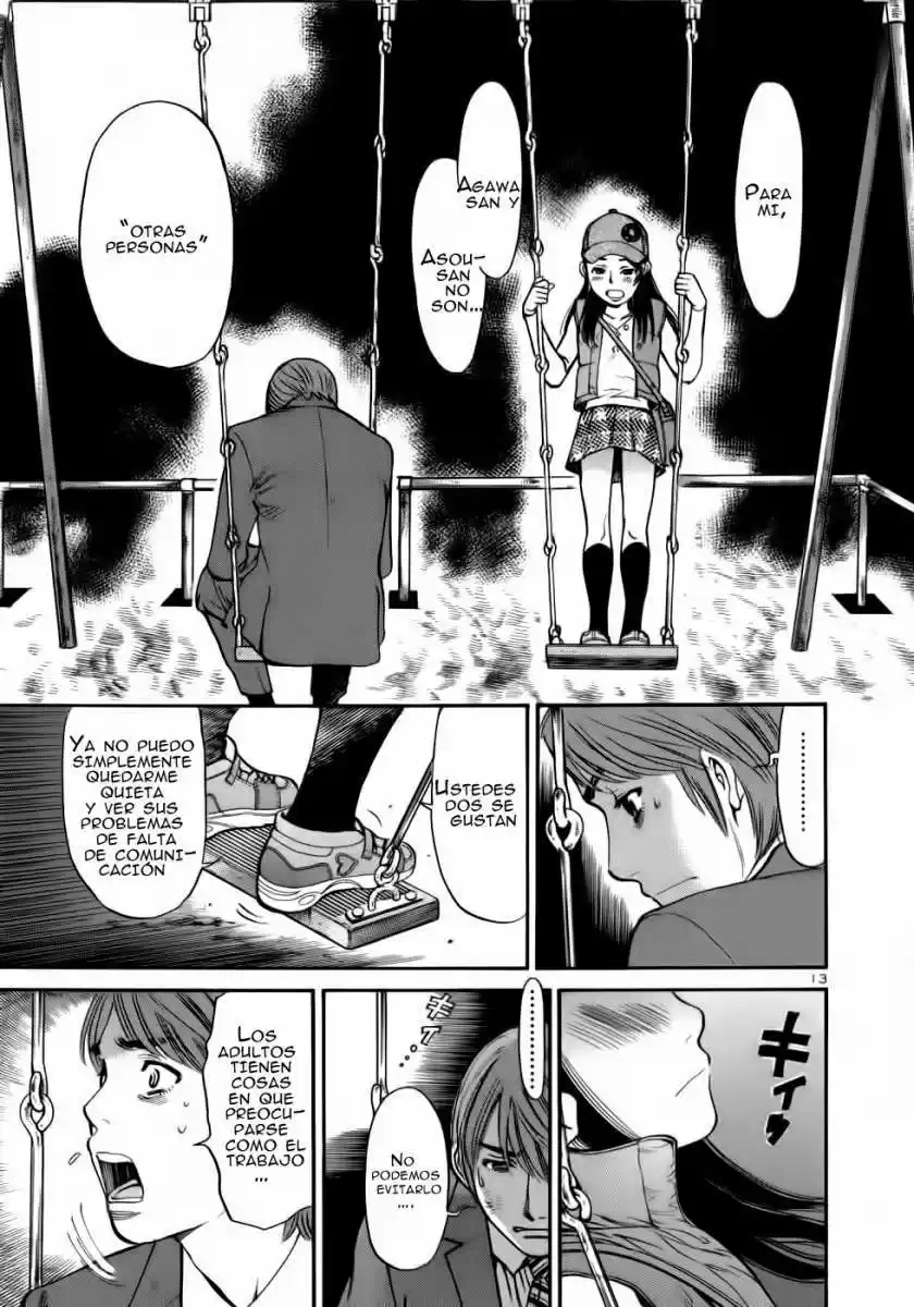 Sakuranbo Syndrome: Cupid no Itazura II (2006) - Capítulo 54 - Página 14 - LectorTMOo