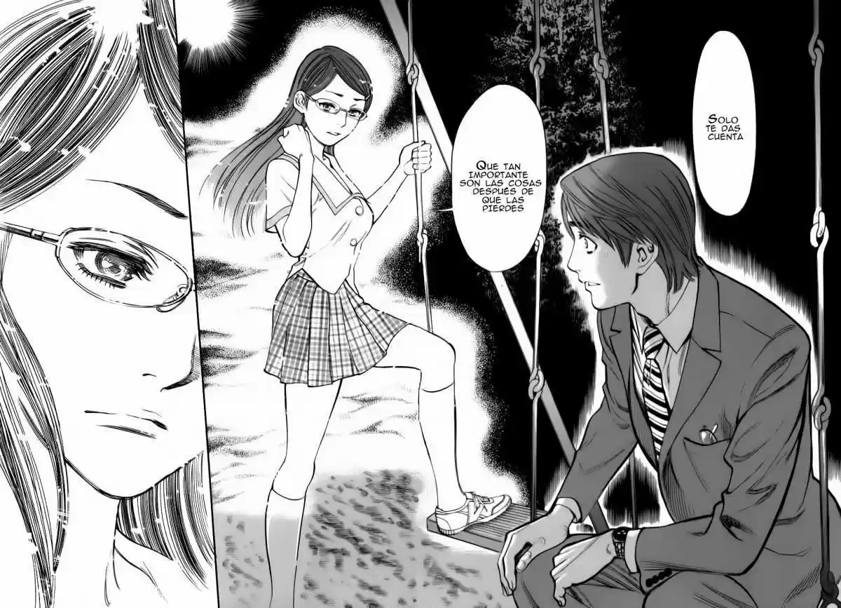 Sakuranbo Syndrome: Cupid no Itazura II (2006) - Capítulo 54 - Página 15 - LectorTMOo