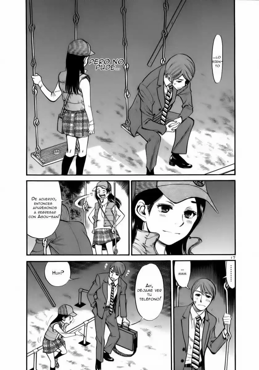 Sakuranbo Syndrome: Cupid no Itazura II (2006) - Capítulo 54 - Página 17 - LectorTMOo