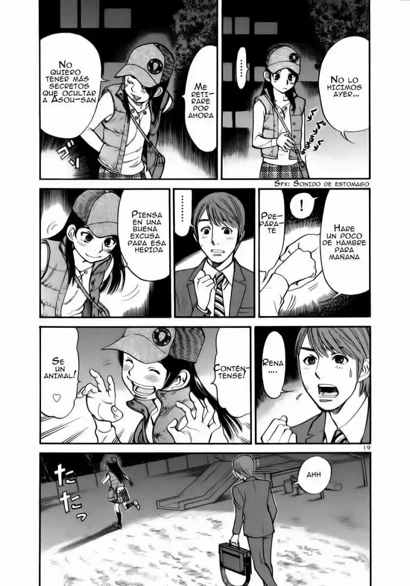 Sakuranbo Syndrome: Cupid no Itazura II (2006) - Capítulo 54 - Página 19 - LectorTMOo