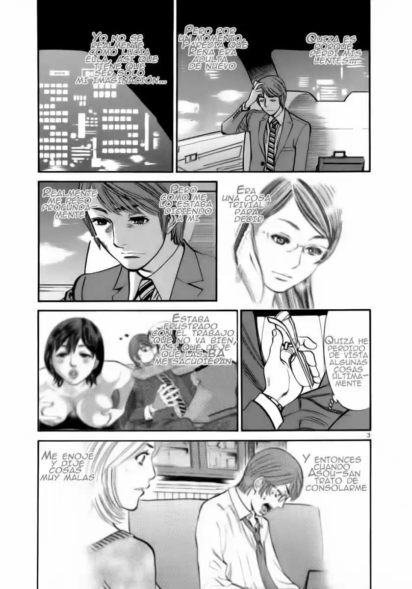 Sakuranbo Syndrome: Cupid no Itazura II (2006) - Capítulo 55 - Página 4 - LectorTMOo