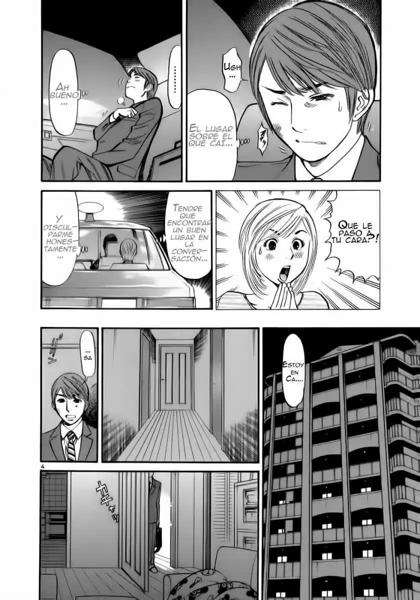Sakuranbo Syndrome: Cupid no Itazura II (2006) - Capítulo 55 - Página 5 - LectorTMOo