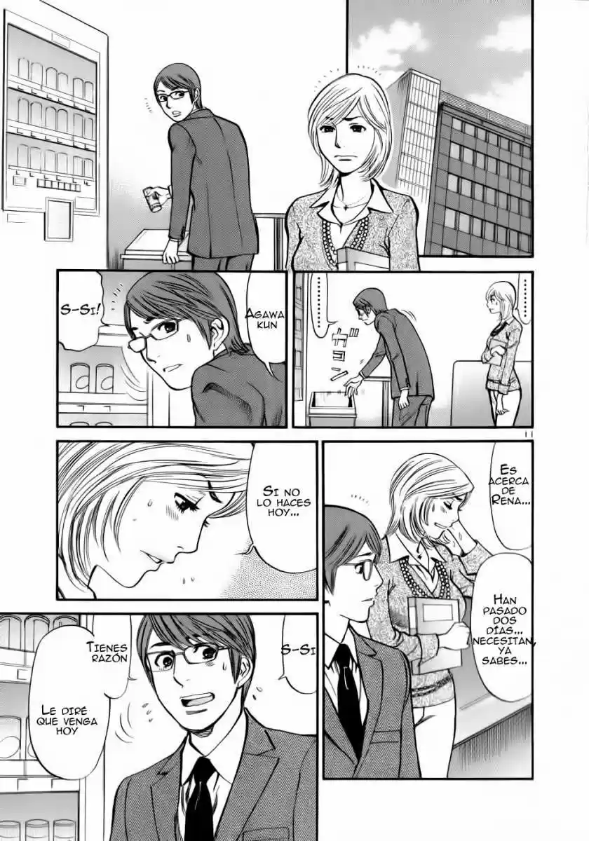 Sakuranbo Syndrome: Cupid no Itazura II (2006) - Capítulo 55 - Página 12 - LectorTMOo