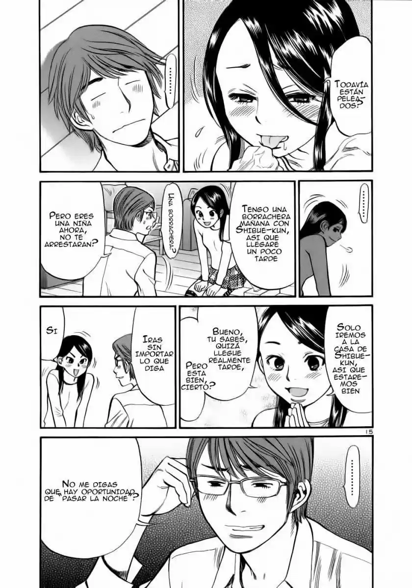 Sakuranbo Syndrome: Cupid no Itazura II (2006) - Capítulo 55 - Página 16 - LectorTMOo