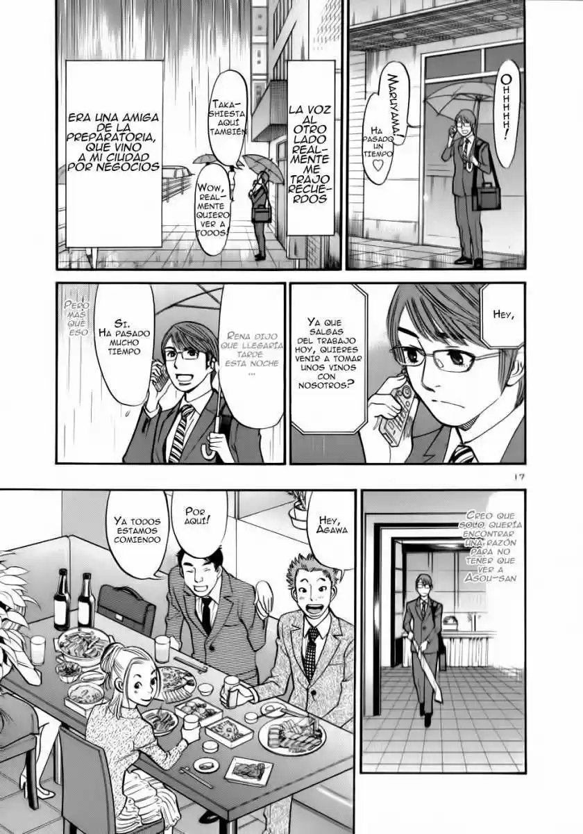 Sakuranbo Syndrome: Cupid no Itazura II (2006) - Capítulo 55 - Página 18 - LectorTMOo