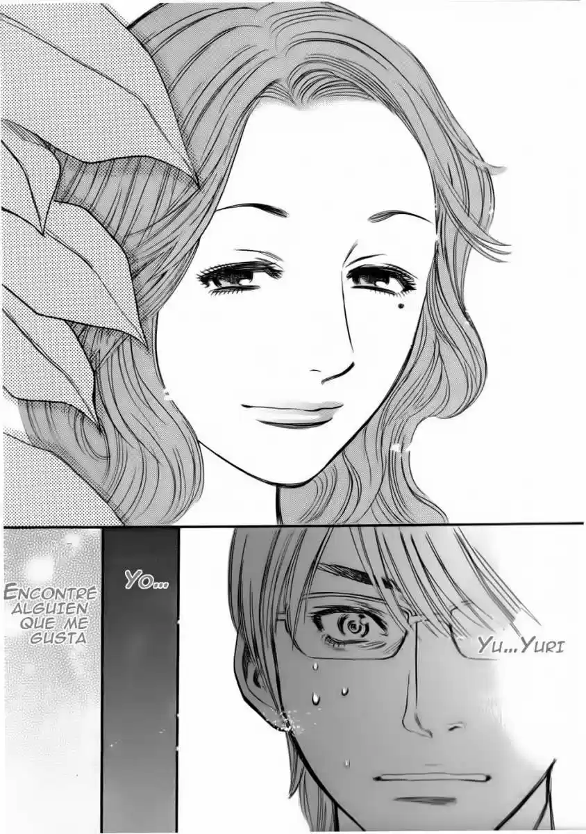 Sakuranbo Syndrome: Cupid no Itazura II (2006) - Capítulo 55 - Página 20 - LectorTMOo