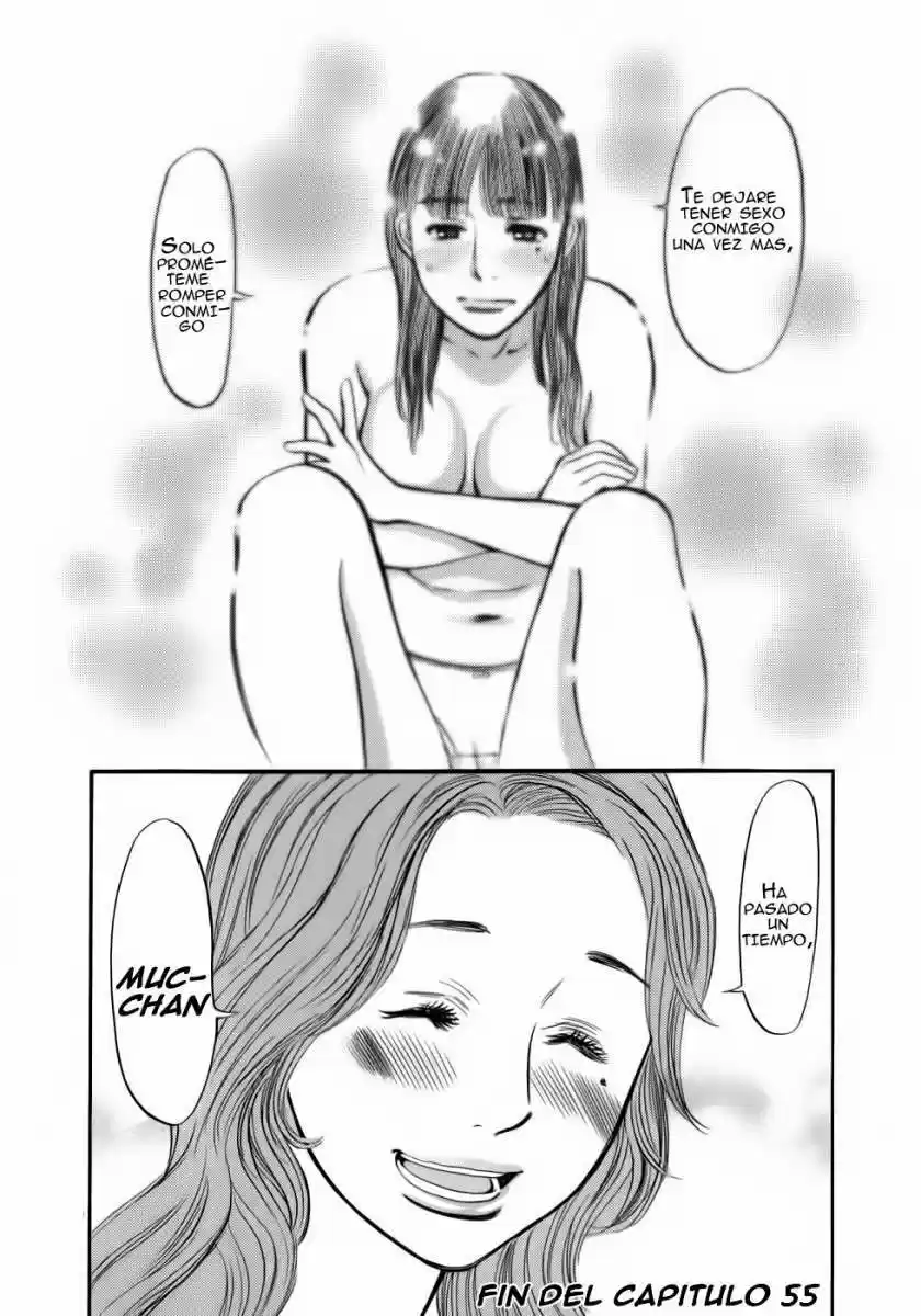 Sakuranbo Syndrome: Cupid no Itazura II (2006) - Capítulo 55 - Página 21 - LectorTMOo
