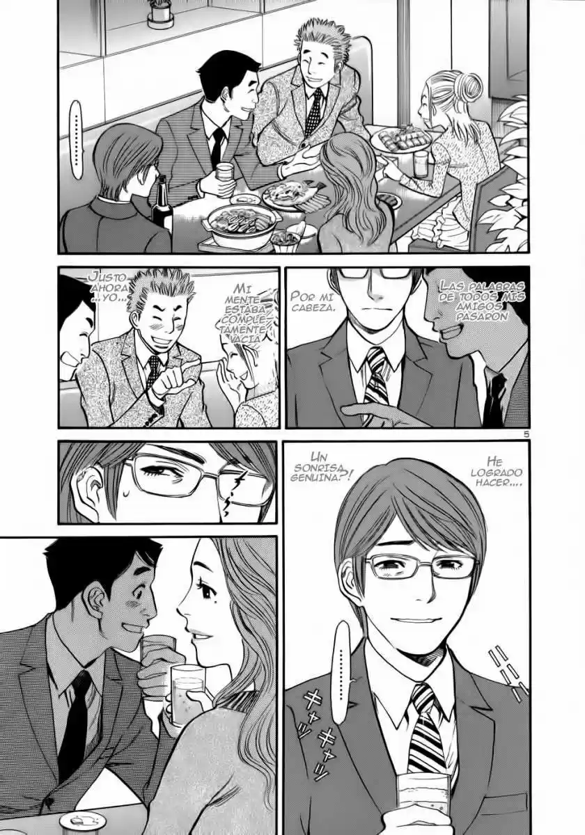 Sakuranbo Syndrome: Cupid no Itazura II (2006) - Capítulo 56 - Página 5 - LectorTMOo